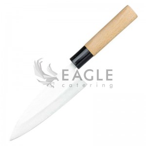 Japanese Santoku Knife