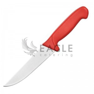 Utility Knife