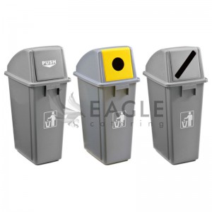 Plastic Recycling Waste  Bins 58L